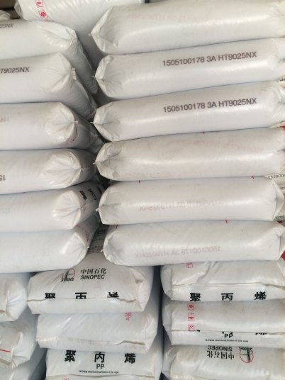 熱銷河源TPU增韌1195A通用級 日用雜品的多功能材料選擇