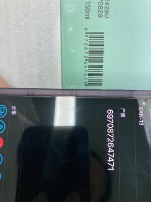 日用雜物質(zhì)檢與亞馬遜平臺驗貨 第三方驗貨公司的關(guān)鍵作用